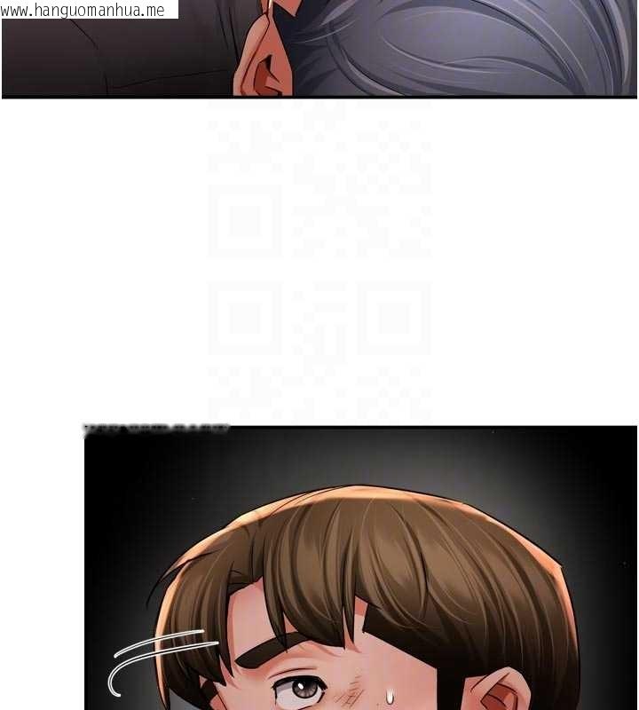 韩国漫画痒乐多阿姨韩漫_痒乐多阿姨-第95话-屋顶谈判在线免费阅读-韩国漫画-第107张图片