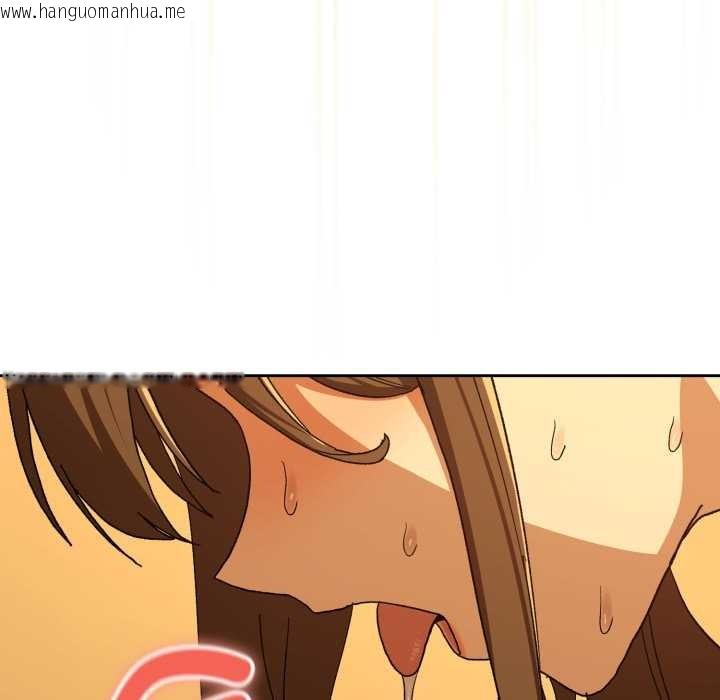 韩国漫画下班后的例行恋爱韩漫_下班后的例行恋爱-第92话在线免费阅读-韩国漫画-第50张图片