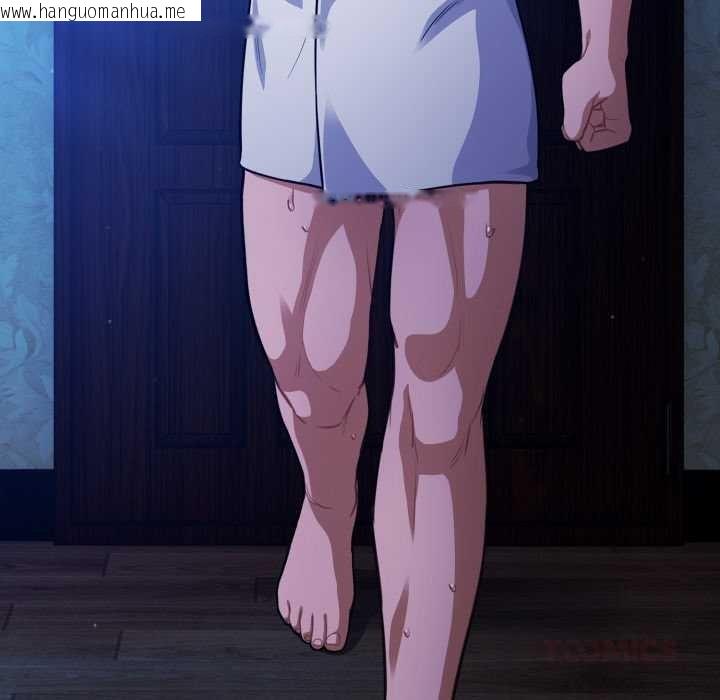 韩国漫画傻瓜病毒韩漫_傻瓜病毒-第57话在线免费阅读-韩国漫画-第12张图片