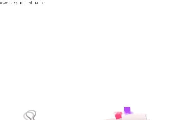 韩国漫画下班后的例行恋爱韩漫_下班后的例行恋爱-第92话在线免费阅读-韩国漫画-第1张图片