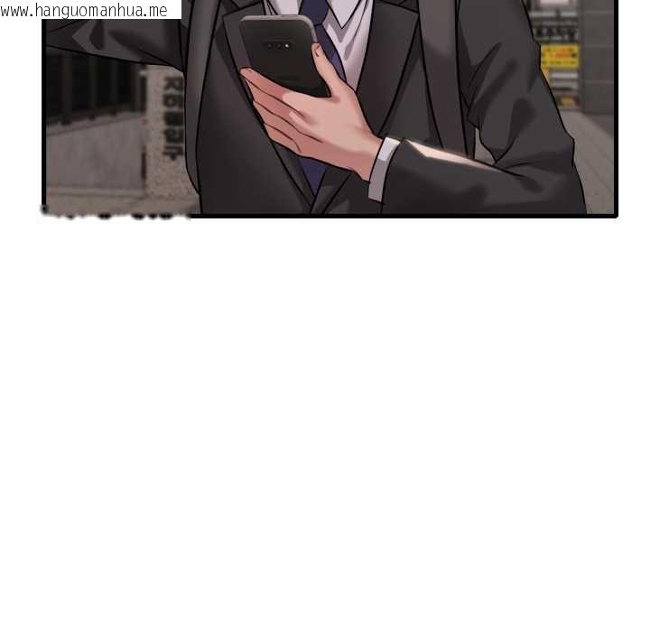 韩国漫画想要拥有她/渴望占有她韩漫_想要拥有她/渴望占有她-第100话在线免费阅读-韩国漫画-第161张图片