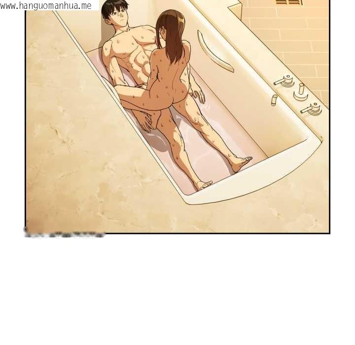 韩国漫画下班后的例行恋爱韩漫_下班后的例行恋爱-第92话在线免费阅读-韩国漫画-第78张图片