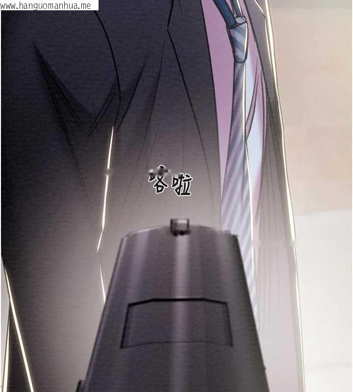 韩国漫画掠夺行动韩漫_掠夺行动-第91话-难怪你老婆这么爱我在线免费阅读-韩国漫画-第267张图片