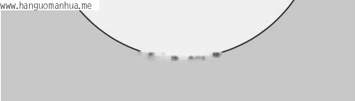 韩国漫画掠夺行动韩漫_掠夺行动-第91话-难怪你老婆这么爱我在线免费阅读-韩国漫画-第138张图片