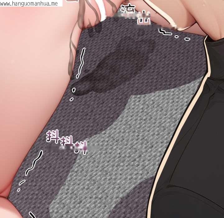 韩国漫画悖岛审判/悖论韩漫_悖岛审判/悖论-第13话在线免费阅读-韩国漫画-第129张图片