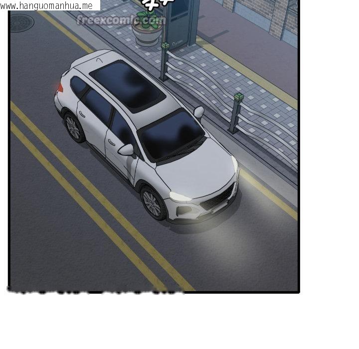 韩国漫画想要拥有她/渴望占有她韩漫_想要拥有她/渴望占有她-第99话在线免费阅读-韩国漫画-第42张图片