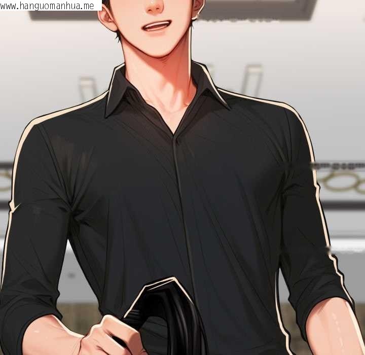 韩国漫画悖岛审判/悖论韩漫_悖岛审判/悖论-第13话在线免费阅读-韩国漫画-第43张图片