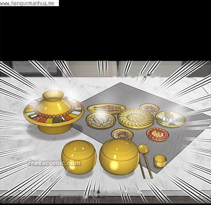 韩国漫画黑道X上班族/我身体里的那个家伙韩漫_黑道X上班族/我身体里的那个家伙-第44话在线免费阅读-韩国漫画-第154张图片