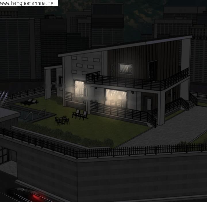 韩国漫画黑道X上班族/我身体里的那个家伙韩漫_黑道X上班族/我身体里的那个家伙-第44话在线免费阅读-韩国漫画-第106张图片