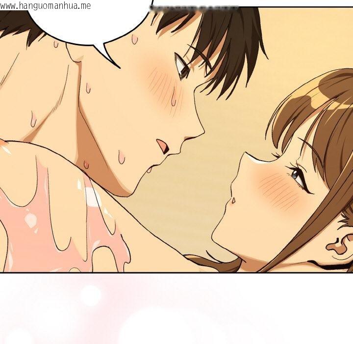 韩国漫画下班后的例行恋爱韩漫_下班后的例行恋爱-第91话在线免费阅读-韩国漫画-第35张图片