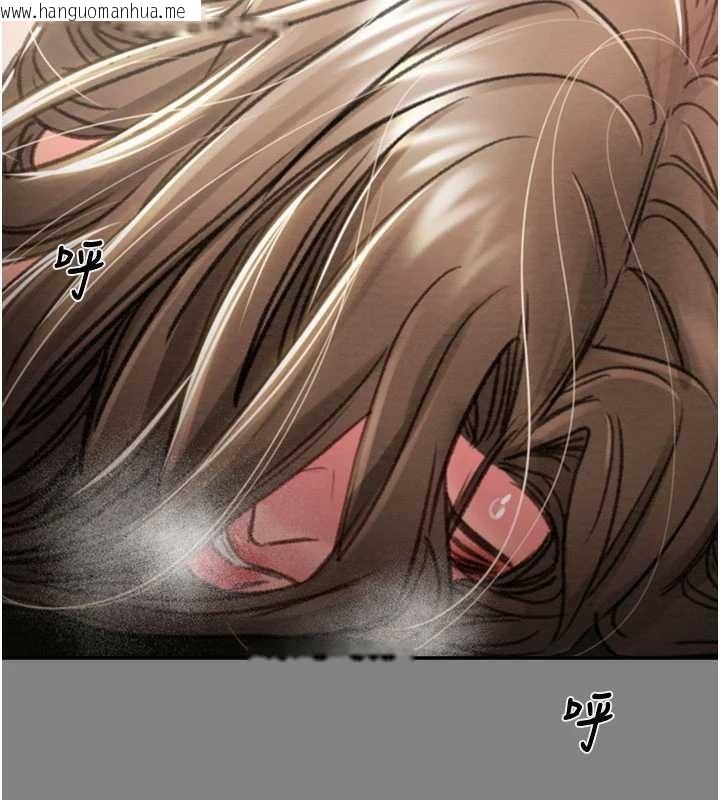 韩国漫画掠夺行动韩漫_掠夺行动-第91话-难怪你老婆这么爱我在线免费阅读-韩国漫画-第193张图片