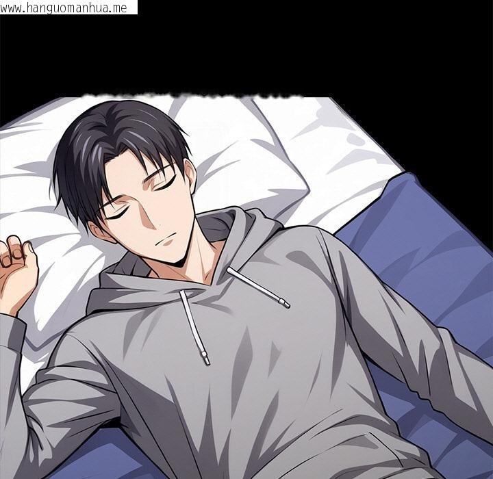 韩国漫画黑道X上班族/我身体里的那个家伙韩漫_黑道X上班族/我身体里的那个家伙-第44话在线免费阅读-韩国漫画-第11张图片