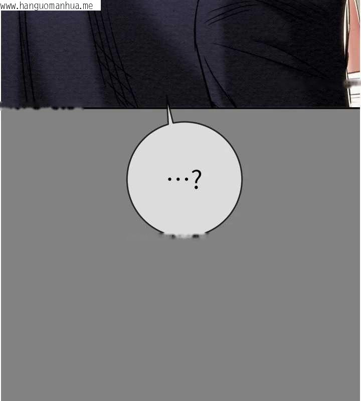 韩国漫画掠夺行动韩漫_掠夺行动-第91话-难怪你老婆这么爱我在线免费阅读-韩国漫画-第249张图片