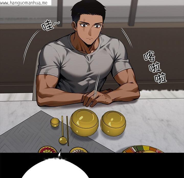 韩国漫画黑道X上班族/我身体里的那个家伙韩漫_黑道X上班族/我身体里的那个家伙-第44话在线免费阅读-韩国漫画-第156张图片