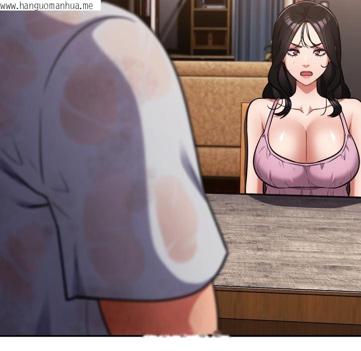 韩国漫画傻瓜病毒韩漫_傻瓜病毒-第56话在线免费阅读-韩国漫画-第32张图片