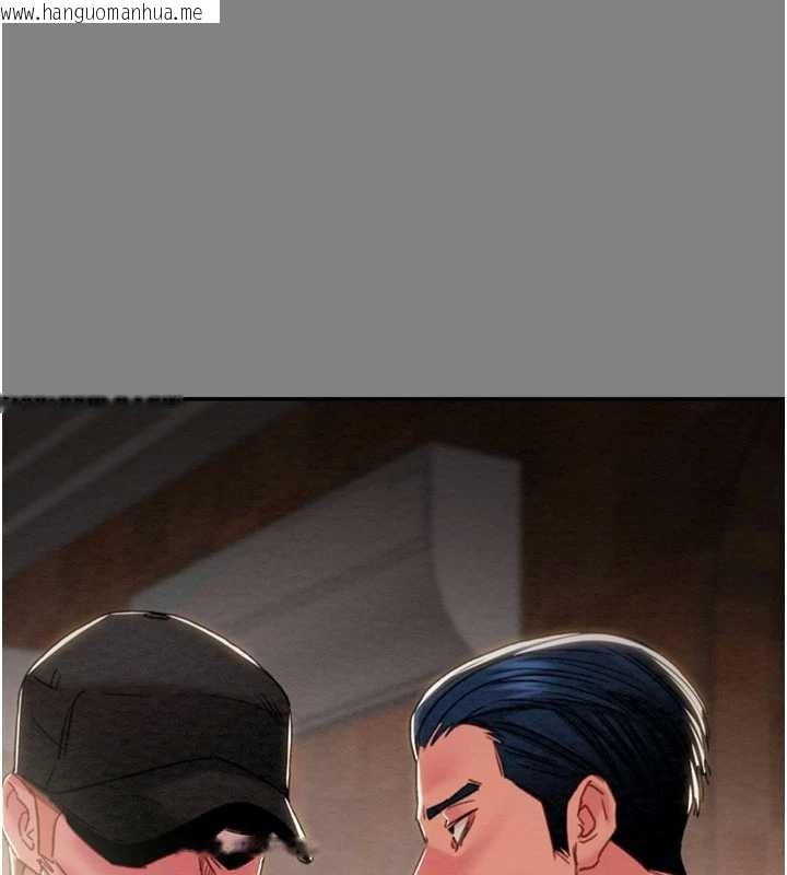 韩国漫画掠夺行动韩漫_掠夺行动-第91话-难怪你老婆这么爱我在线免费阅读-韩国漫画-第261张图片