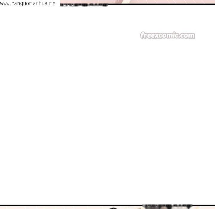 韩国漫画悖岛审判/悖论韩漫_悖岛审判/悖论-第13话在线免费阅读-韩国漫画-第56张图片