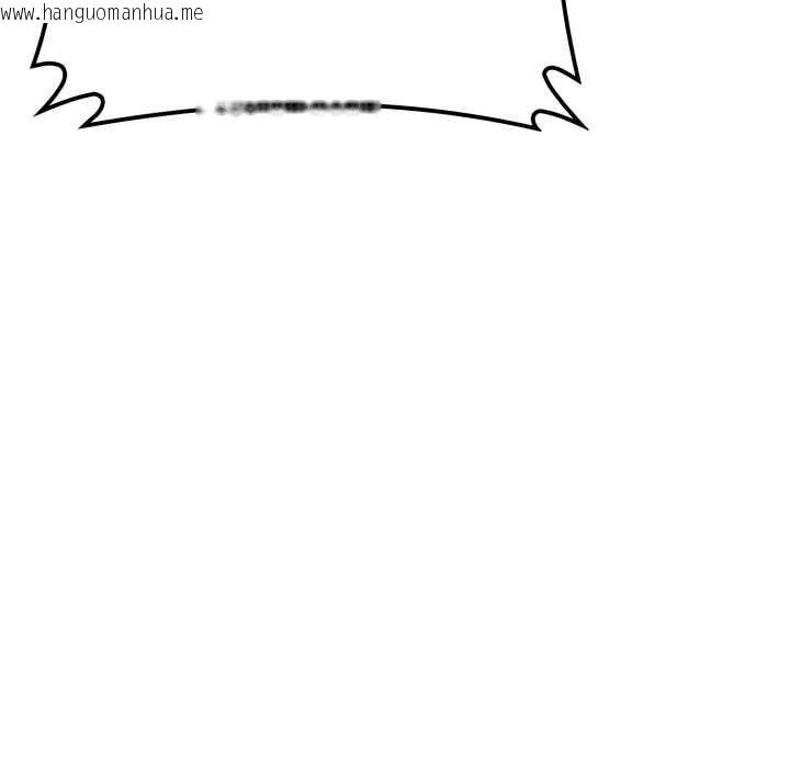 韩国漫画悖岛审判/悖论韩漫_悖岛审判/悖论-第13话在线免费阅读-韩国漫画-第89张图片