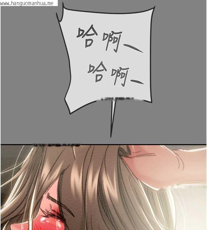 韩国漫画掠夺行动韩漫_掠夺行动-第91话-难怪你老婆这么爱我在线免费阅读-韩国漫画-第175张图片