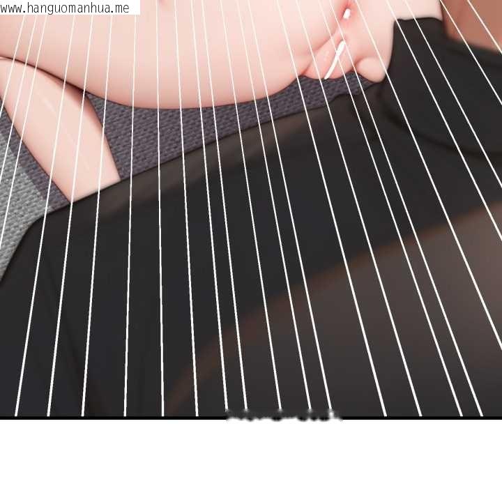 韩国漫画悖岛审判/悖论韩漫_悖岛审判/悖论-第14话在线免费阅读-韩国漫画-第161张图片