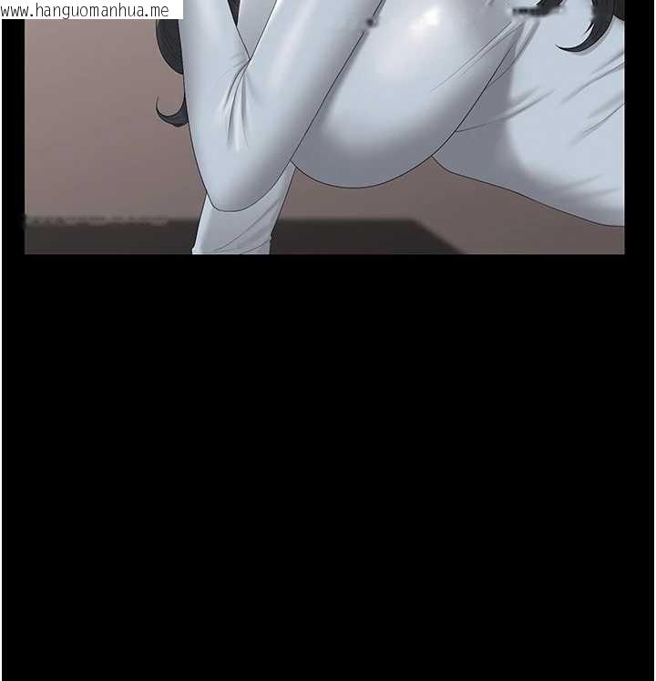 韩国漫画猎艳管理员韩漫_猎艳管理员-第27话-是谁在那边?在线免费阅读-韩国漫画-第148张图片