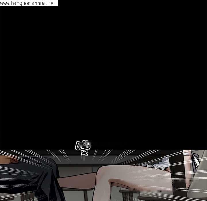 韩国漫画黑道X上班族/我身体里的那个家伙韩漫_黑道X上班族/我身体里的那个家伙-第45话在线免费阅读-韩国漫画-第34张图片