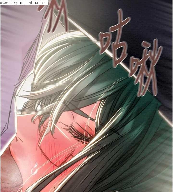 韩国漫画掠夺行动韩漫_掠夺行动-第91话-难怪你老婆这么爱我在线免费阅读-韩国漫画-第104张图片