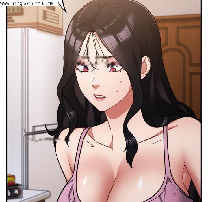 韩国漫画傻瓜病毒韩漫_傻瓜病毒-第56话在线免费阅读-韩国漫画-第101张图片