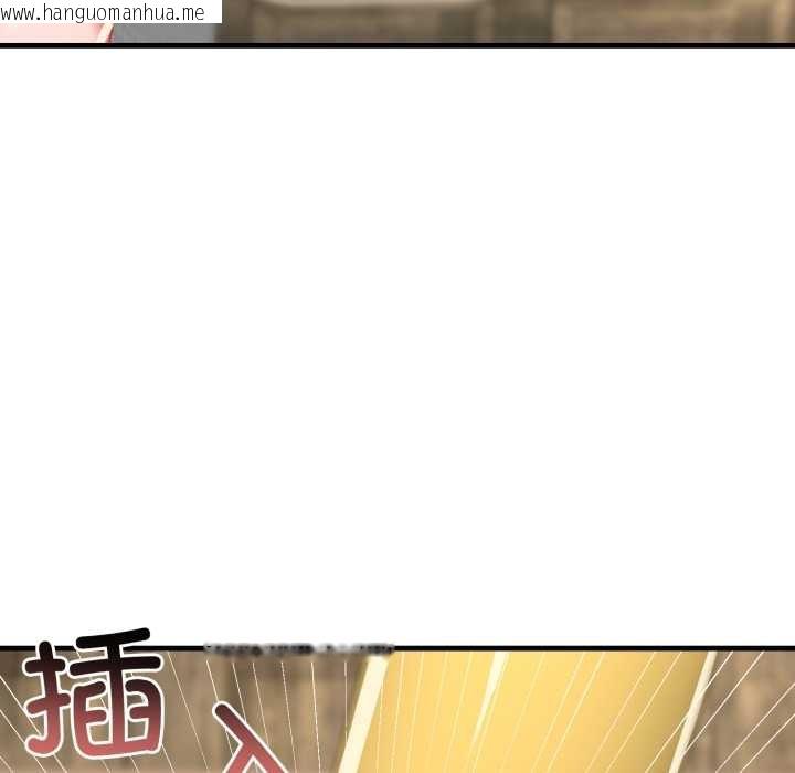 韩国漫画悖岛审判/悖论韩漫_悖岛审判/悖论-第13话在线免费阅读-韩国漫画-第104张图片