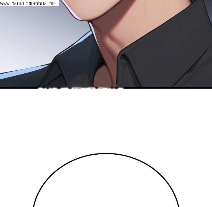 韩国漫画悖岛审判/悖论韩漫_悖岛审判/悖论-第14话在线免费阅读-韩国漫画-第137张图片