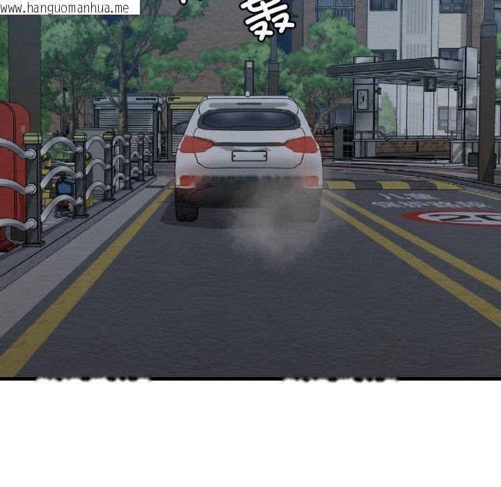 韩国漫画想要拥有她/渴望占有她韩漫_想要拥有她/渴望占有她-第99话在线免费阅读-韩国漫画-第51张图片