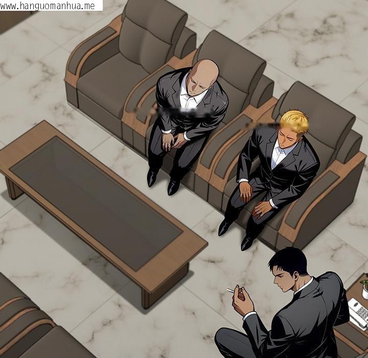 韩国漫画黑道X上班族/我身体里的那个家伙韩漫_黑道X上班族/我身体里的那个家伙-第44话在线免费阅读-韩国漫画-第43张图片