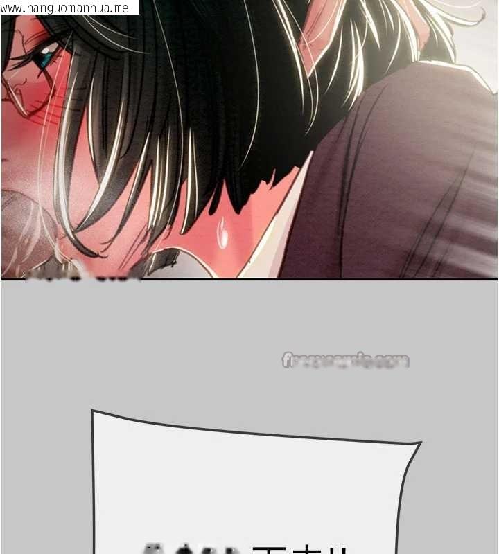 韩国漫画掠夺行动韩漫_掠夺行动-第91话-难怪你老婆这么爱我在线免费阅读-韩国漫画-第112张图片