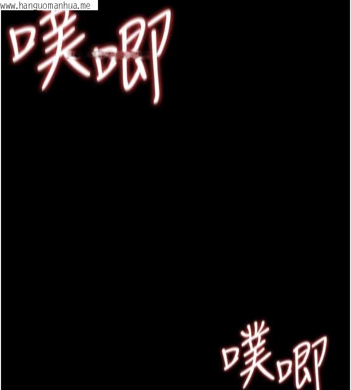 韩国漫画借妻条约韩漫_借妻条约-第33话-不容小觑的变态淫娃在线免费阅读-韩国漫画-第175张图片
