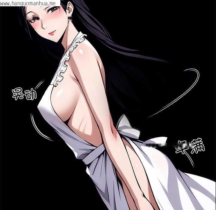 韩国漫画黑道X上班族/我身体里的那个家伙韩漫_黑道X上班族/我身体里的那个家伙-第45话在线免费阅读-韩国漫画-第9张图片