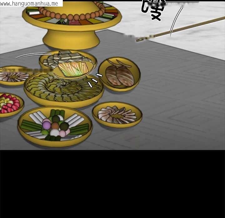 韩国漫画黑道X上班族/我身体里的那个家伙韩漫_黑道X上班族/我身体里的那个家伙-第45话在线免费阅读-韩国漫画-第15张图片