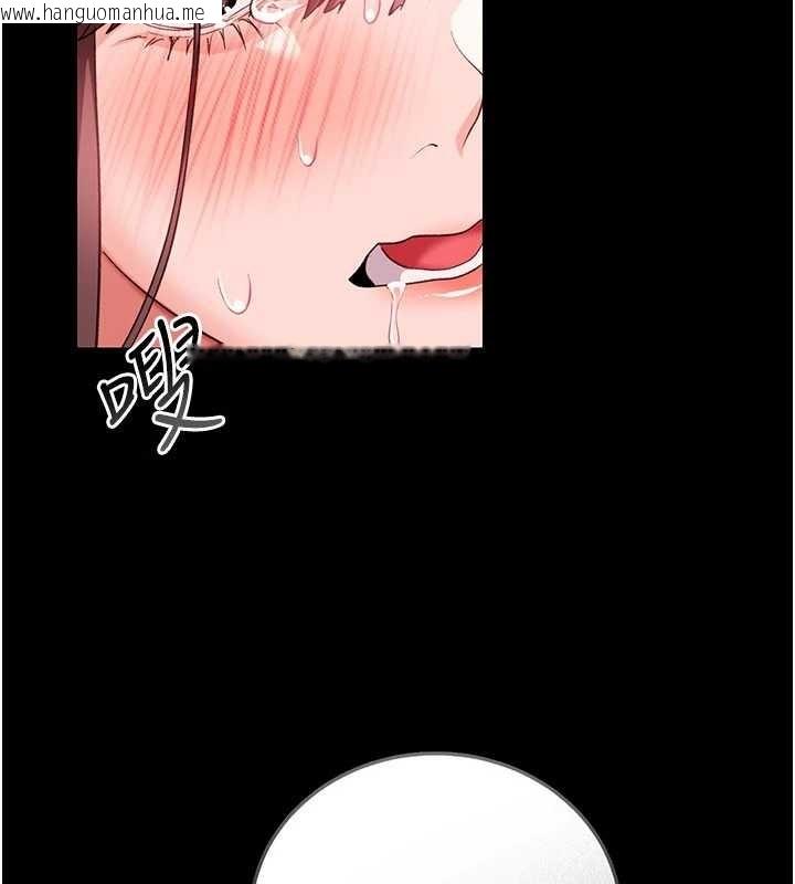 韩国漫画借妻条约韩漫_借妻条约-第33话-不容小觑的变态淫娃在线免费阅读-韩国漫画-第134张图片