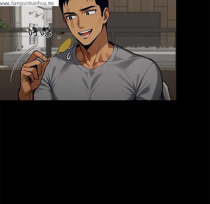 韩国漫画黑道X上班族/我身体里的那个家伙韩漫_黑道X上班族/我身体里的那个家伙-第45话在线免费阅读-韩国漫画-第26张图片