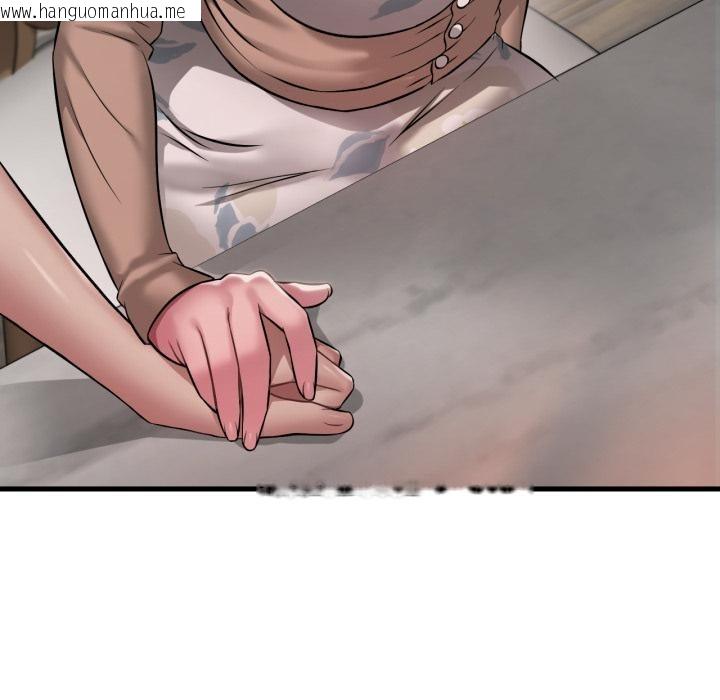 韩国漫画想要拥有她/渴望占有她韩漫_想要拥有她/渴望占有她-第99话在线免费阅读-韩国漫画-第34张图片