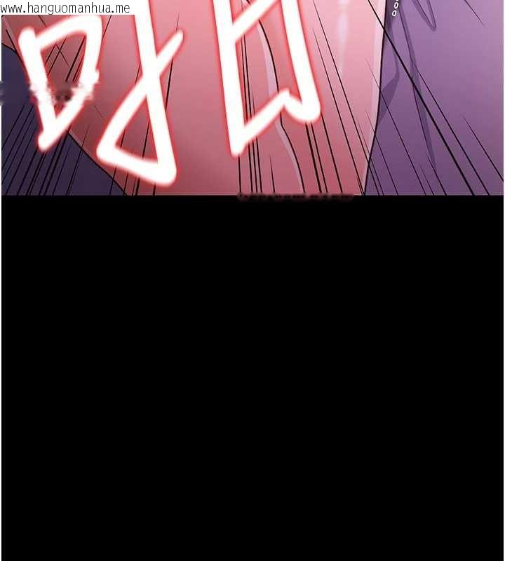 韩国漫画借妻条约韩漫_借妻条约-第33话-不容小觑的变态淫娃在线免费阅读-韩国漫画-第25张图片