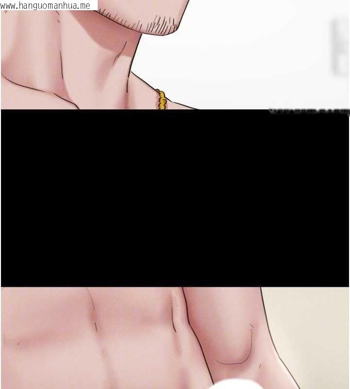 韩国漫画韶恩韩漫_韶恩-第84话-唯一对韶恩无感的男人在线免费阅读-韩国漫画-第164张图片