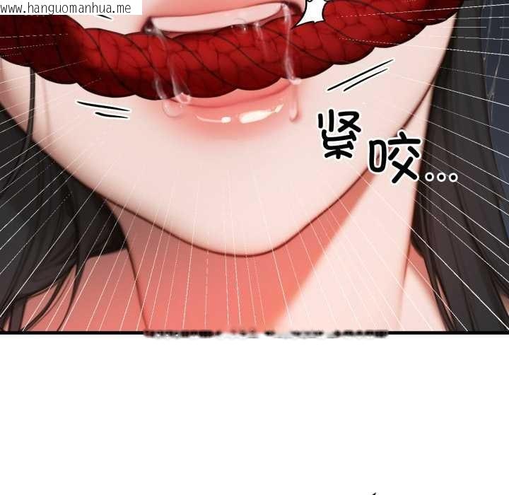 韩国漫画悖岛审判/悖论韩漫_悖岛审判/悖论-第14话在线免费阅读-韩国漫画-第114张图片