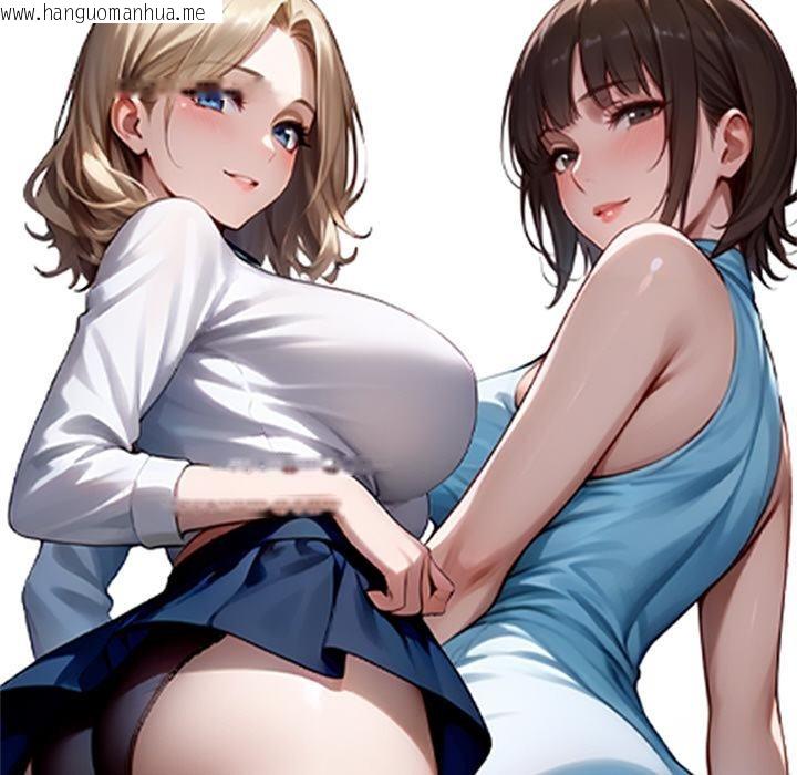 韩国漫画黑道X上班族/我身体里的那个家伙韩漫_黑道X上班族/我身体里的那个家伙-第44话在线免费阅读-韩国漫画-第48张图片