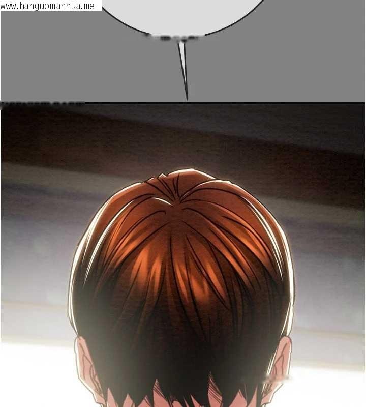 韩国漫画掠夺行动韩漫_掠夺行动-第91话-难怪你老婆这么爱我在线免费阅读-韩国漫画-第187张图片