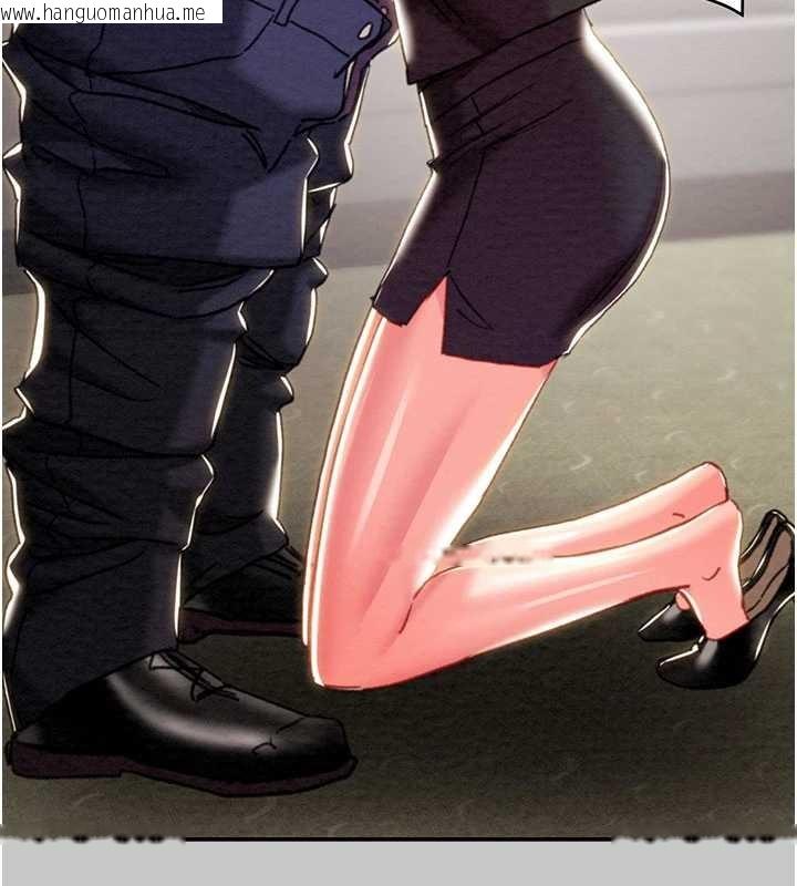 韩国漫画掠夺行动韩漫_掠夺行动-第91话-难怪你老婆这么爱我在线免费阅读-韩国漫画-第31张图片