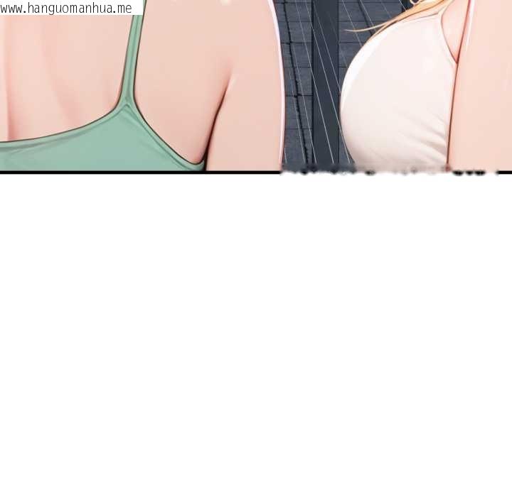 韩国漫画悖岛审判/悖论韩漫_悖岛审判/悖论-第13话在线免费阅读-韩国漫画-第30张图片