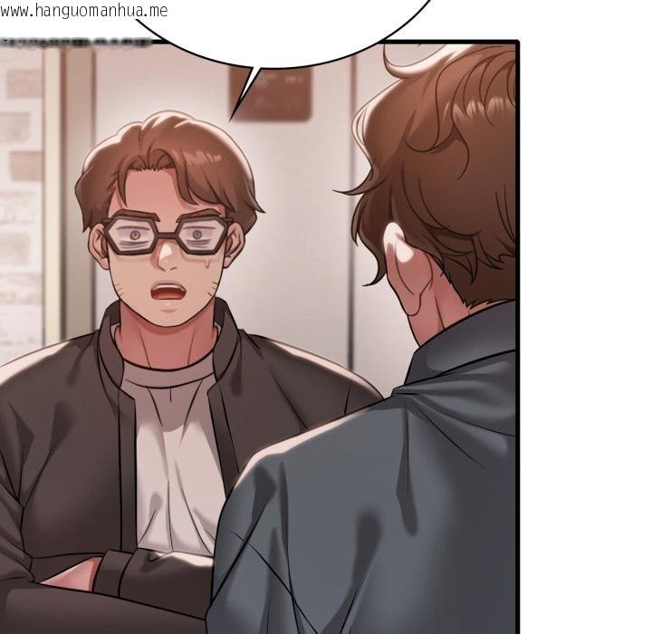 韩国漫画想要拥有她/渴望占有她韩漫_想要拥有她/渴望占有她-第99话在线免费阅读-韩国漫画-第13张图片