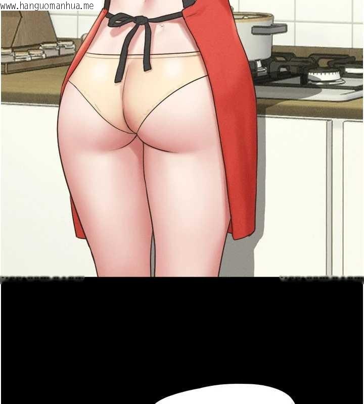 韩国漫画韶恩韩漫_韶恩-第84话-唯一对韶恩无感的男人在线免费阅读-韩国漫画-第60张图片