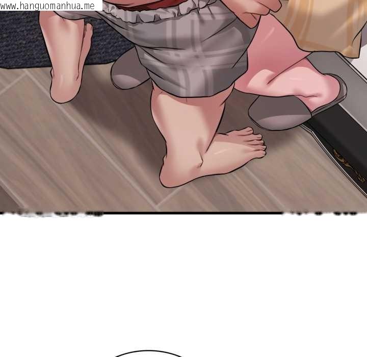 韩国漫画想要拥有她/渴望占有她韩漫_想要拥有她/渴望占有她-第100话在线免费阅读-韩国漫画-第79张图片