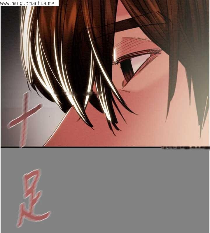 韩国漫画掠夺行动韩漫_掠夺行动-第91话-难怪你老婆这么爱我在线免费阅读-韩国漫画-第218张图片